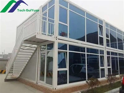 บ้านภาชนะเหล็กที่ถอดออกได้